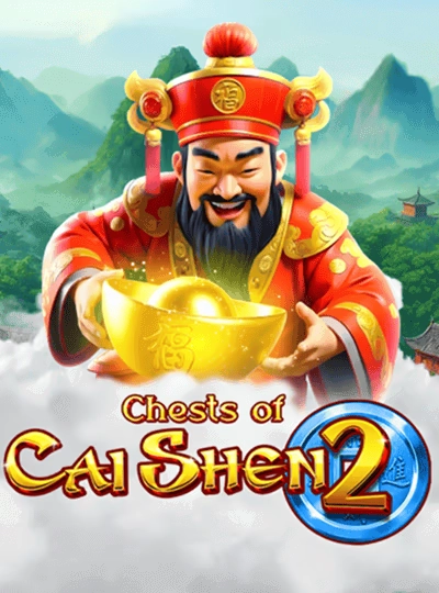 vg222 new game